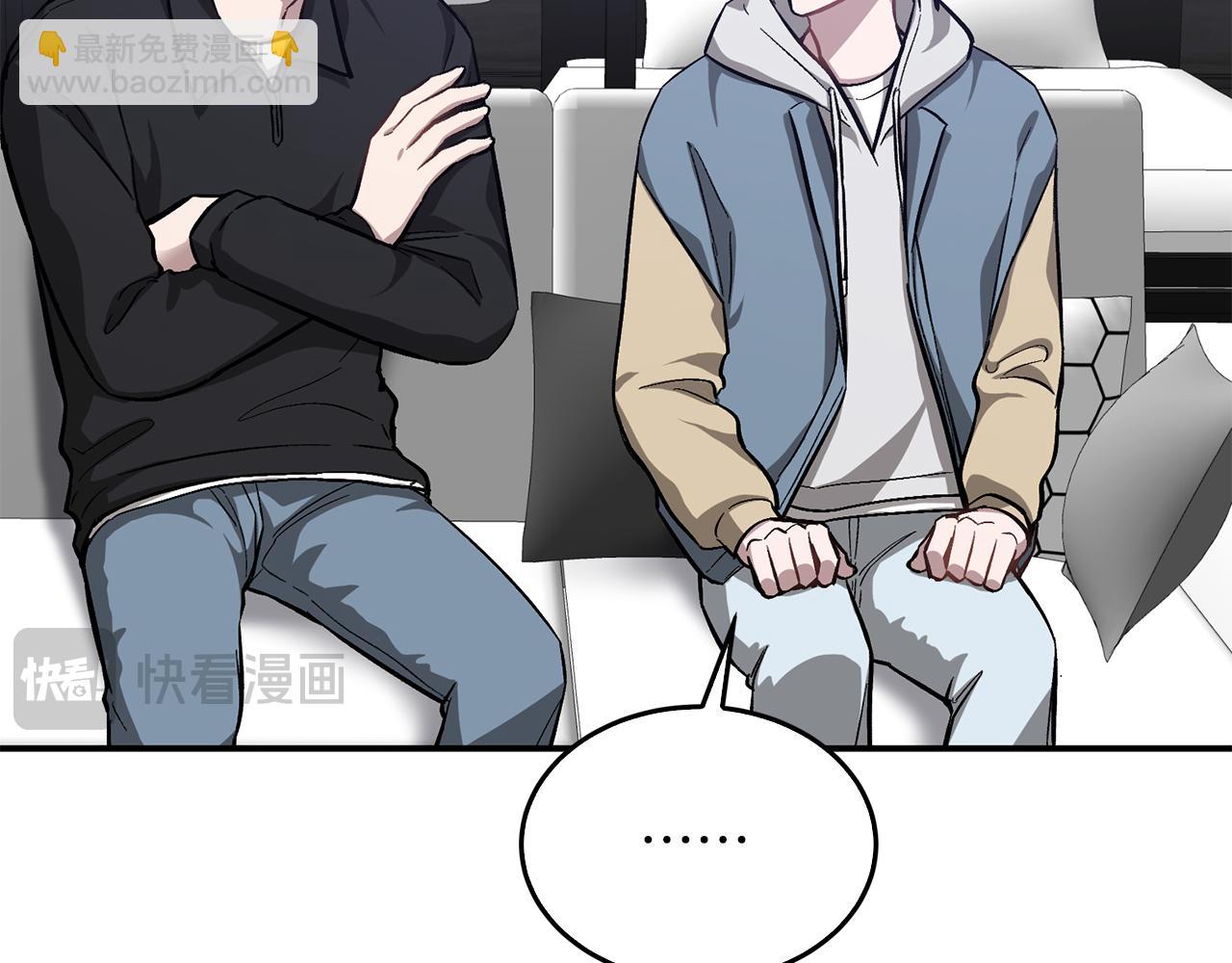 第54话 救赎(1/5)-第55话