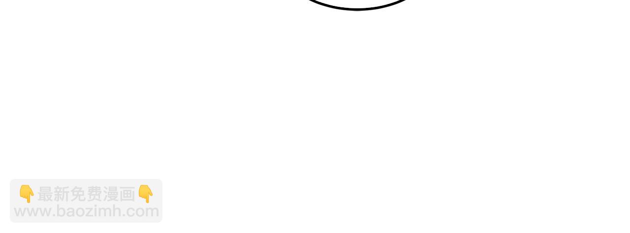 第54话 救赎(1/5)-第55话