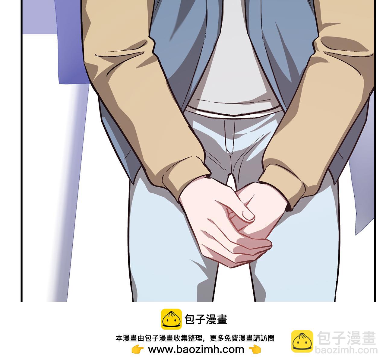 第54话 救赎(1/5)-第55话