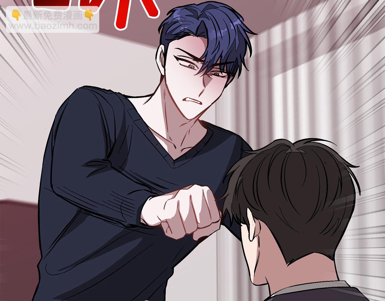 第56话 丑闻(1/5)-第57话