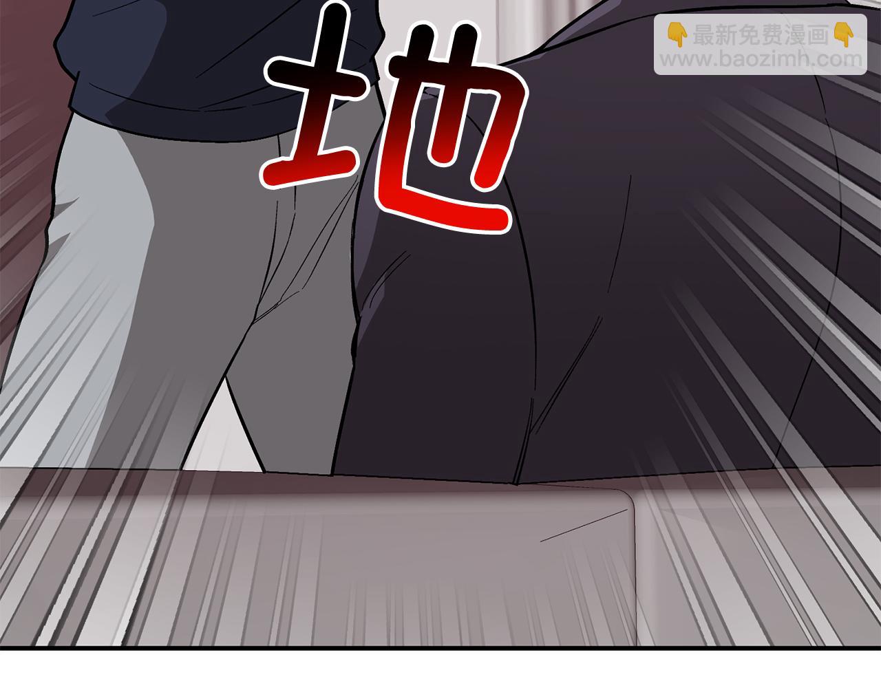 第56话 丑闻(1/5)-第57话