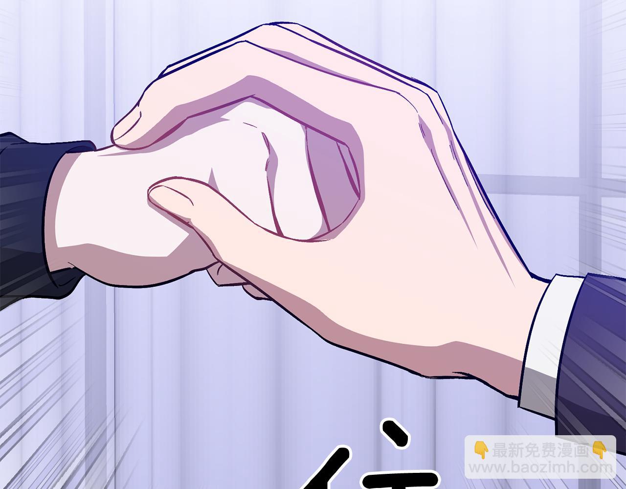 第56话 丑闻(1/5)-第57话