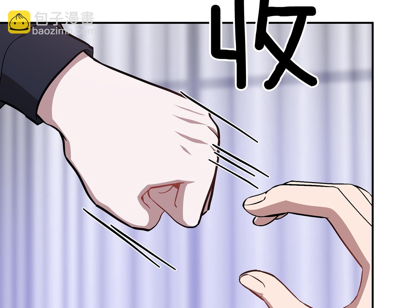 第56话 丑闻(1/5)-第57话