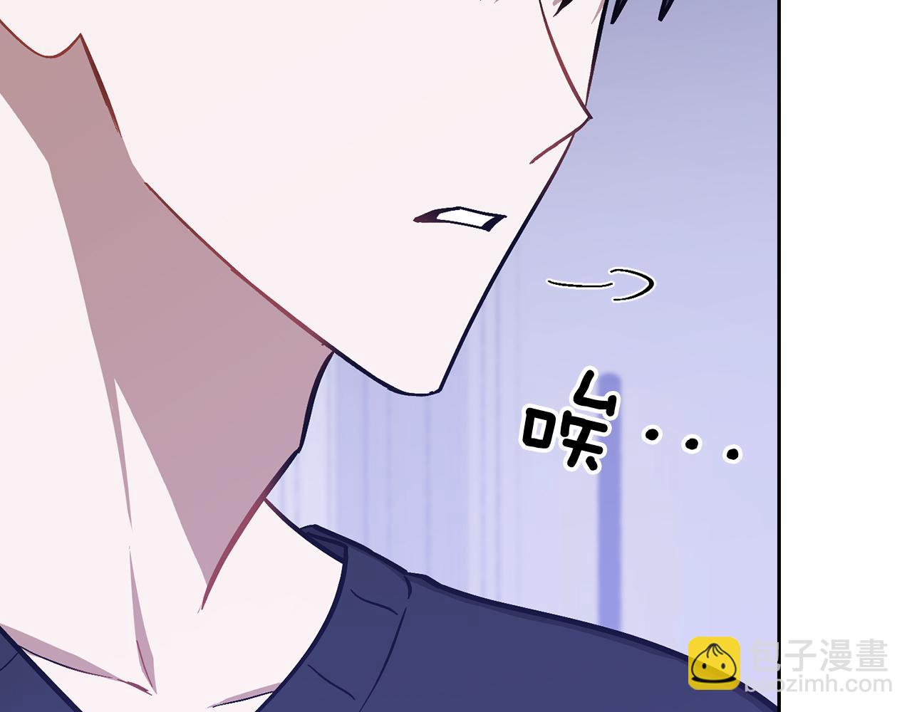 第56话 丑闻(1/5)-第57话