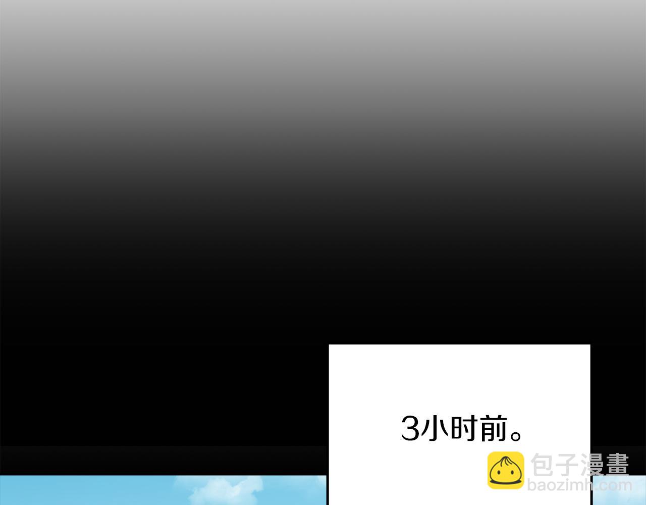 第58话 欲擒故纵(1/5)-第59话