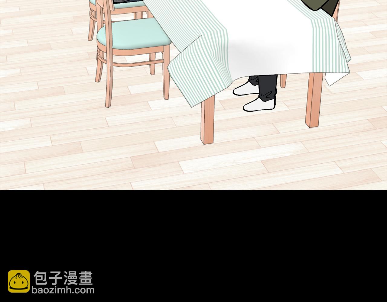 第58话 欲擒故纵(1/5)-第59话