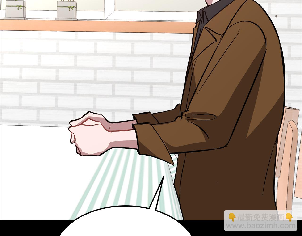 第58话 欲擒故纵(1/5)-第59话