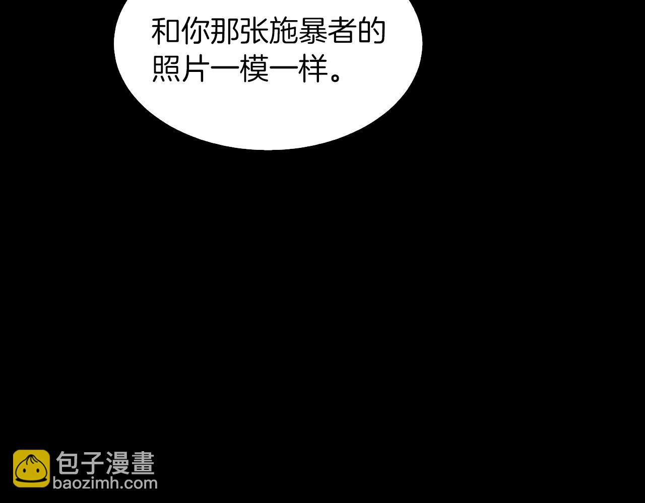 第58话 欲擒故纵(1/5)-第59话