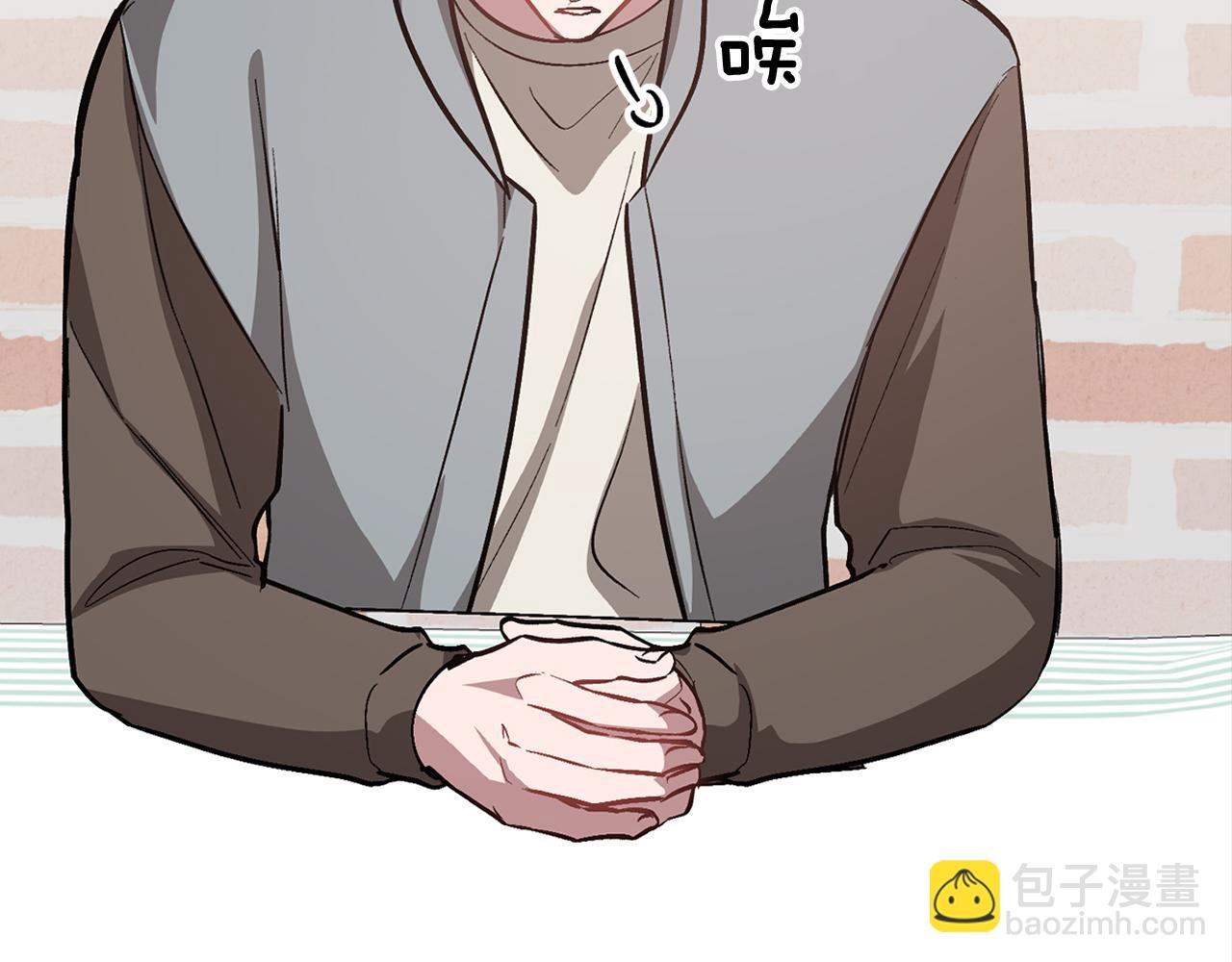 第58话 欲擒故纵(1/5)-第59话