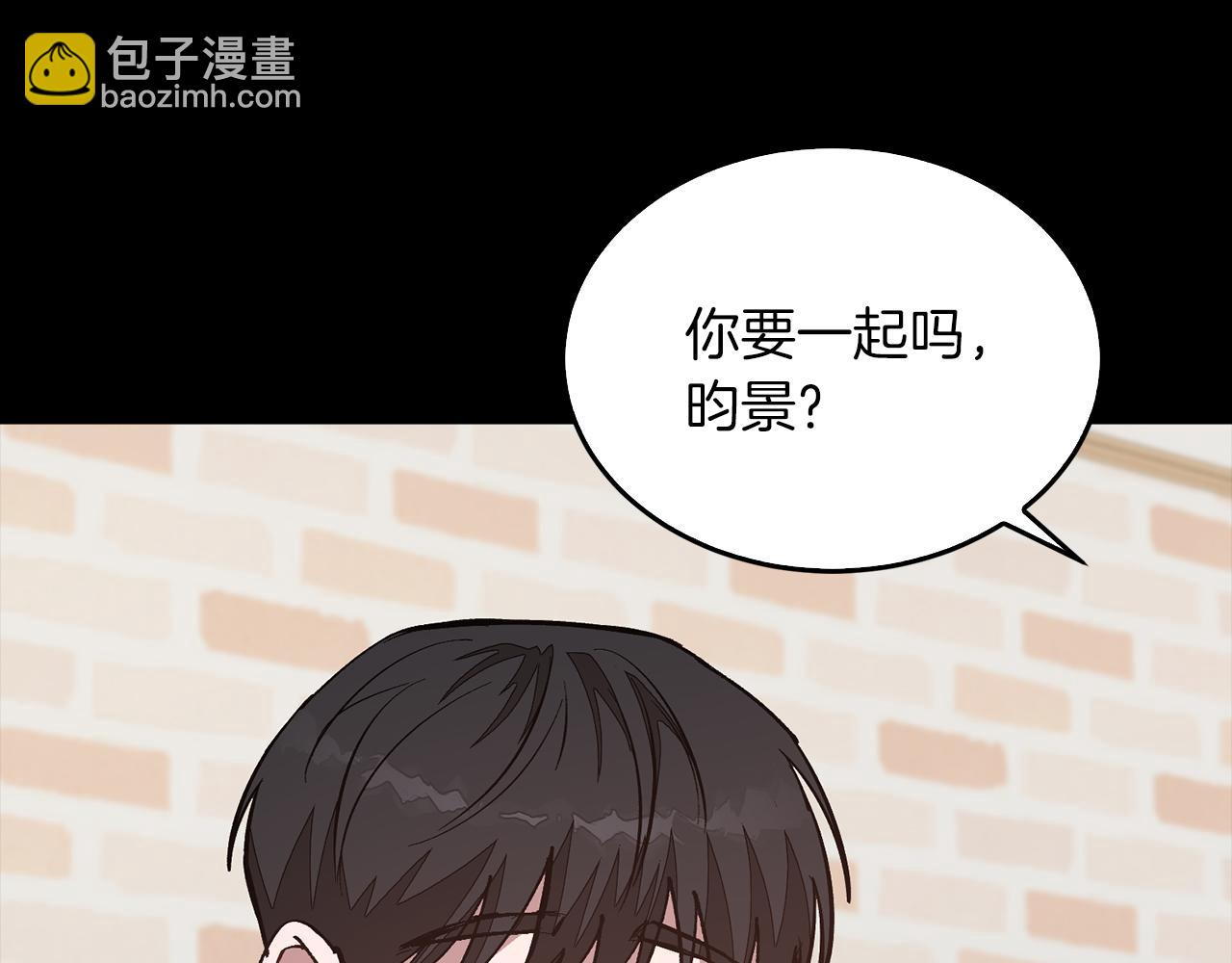 第58话 欲擒故纵(1/5)-第59话