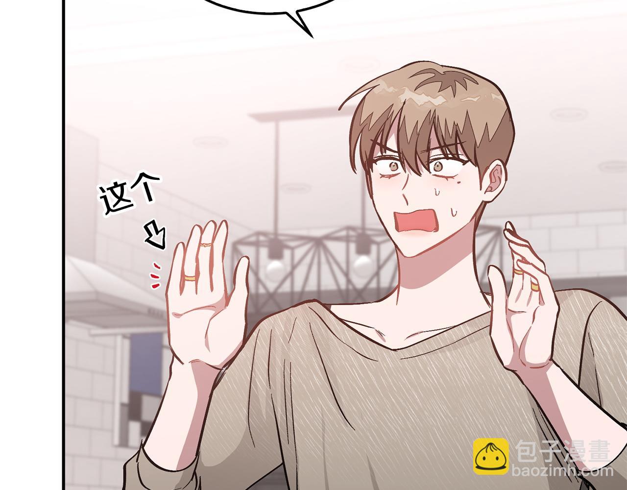 第60话 恋爱绯闻(1/5)-第61话