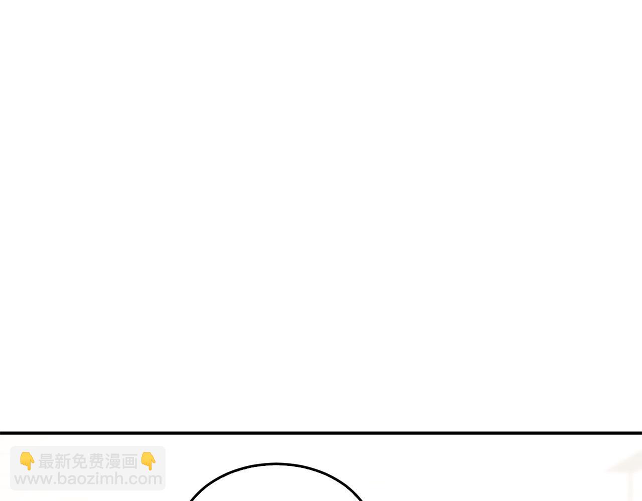 第60话 恋爱绯闻(1/5)-第61话