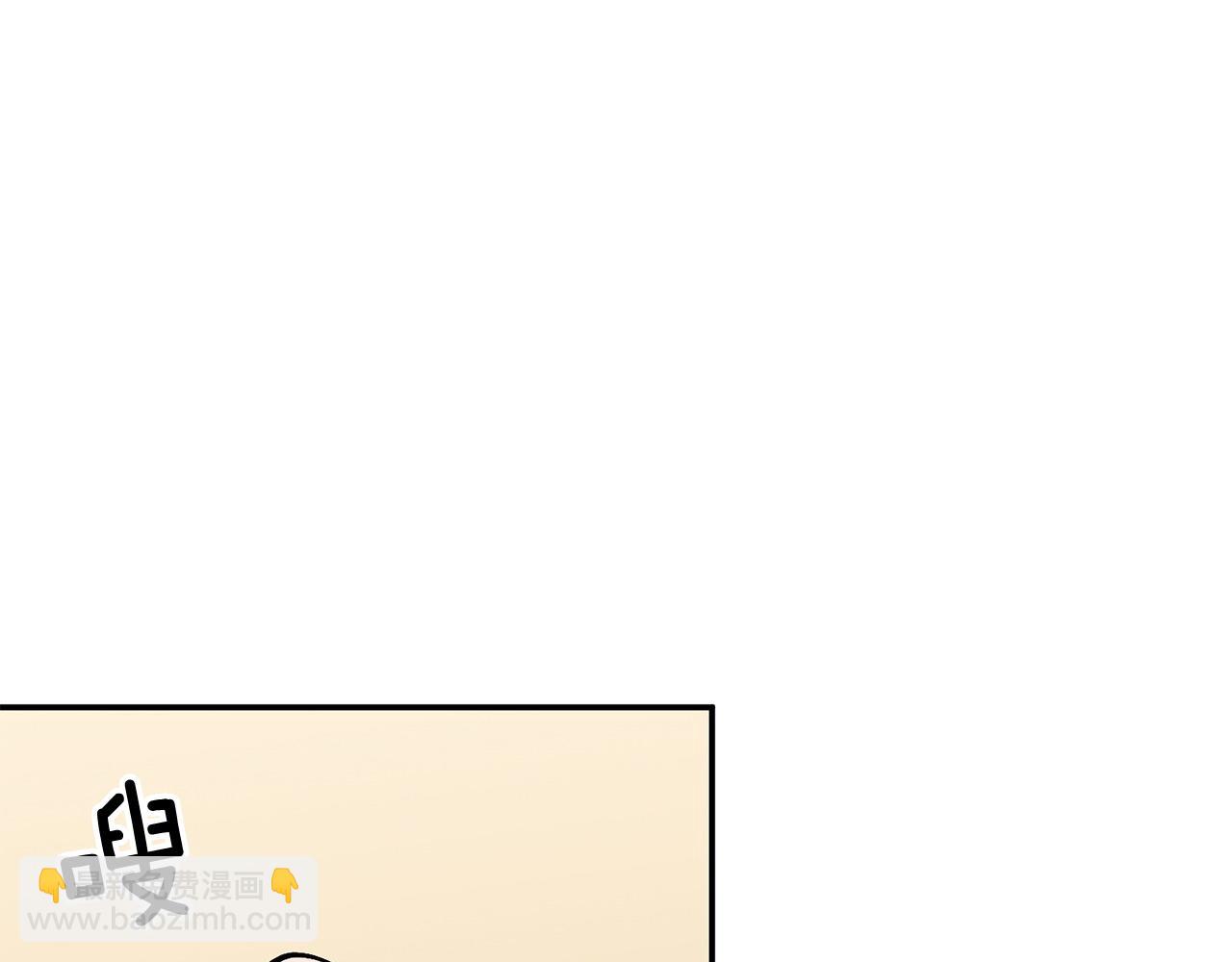 第62话 拿捏总裁~(1/5)-第63话