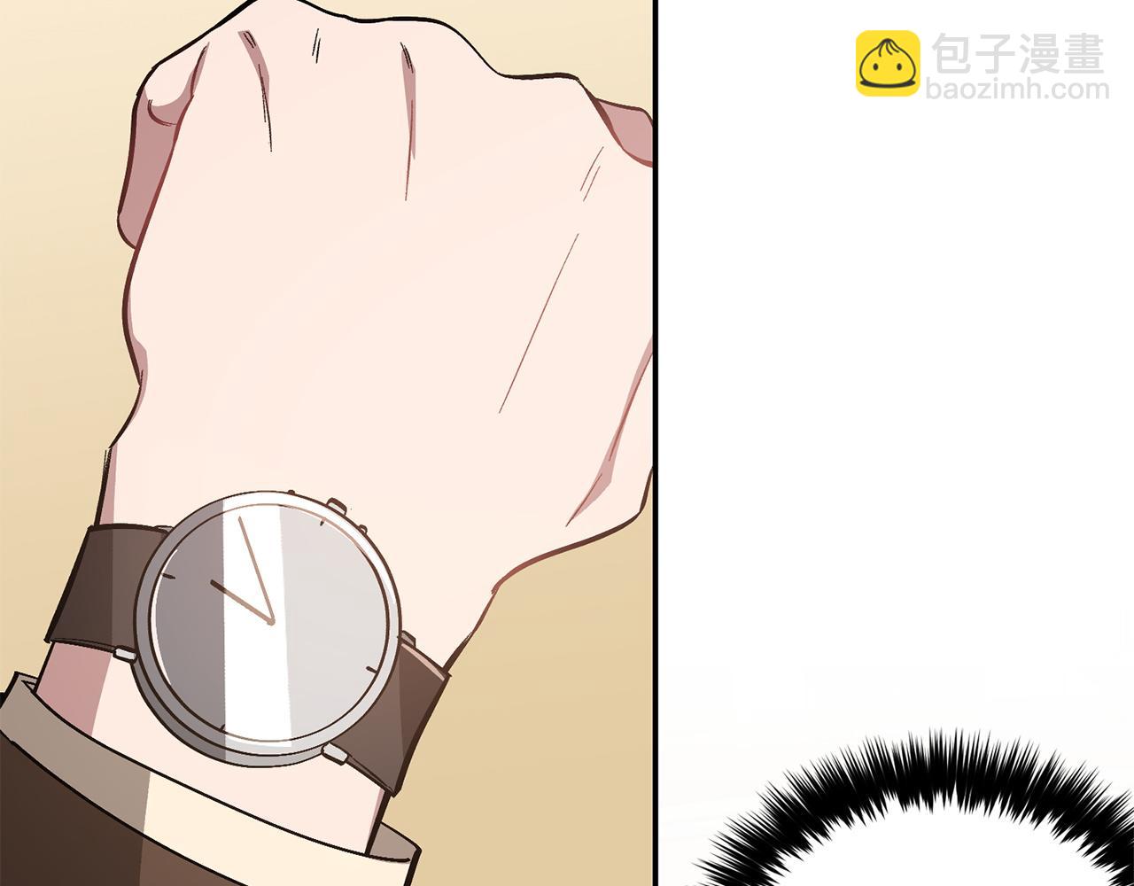 第62话 拿捏总裁~(1/5)-第63话