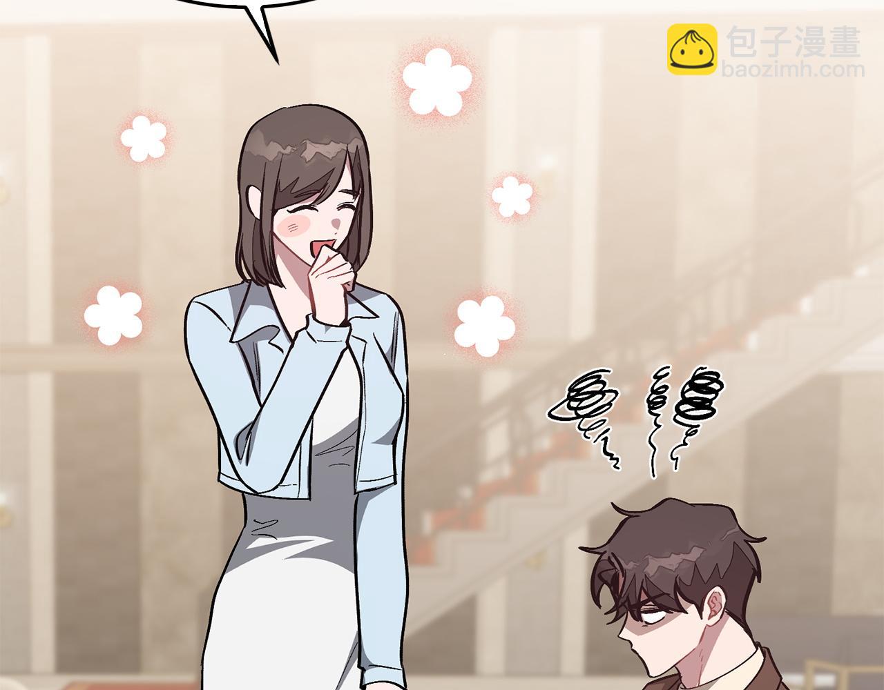 第62话 拿捏总裁~(1/5)-第63话