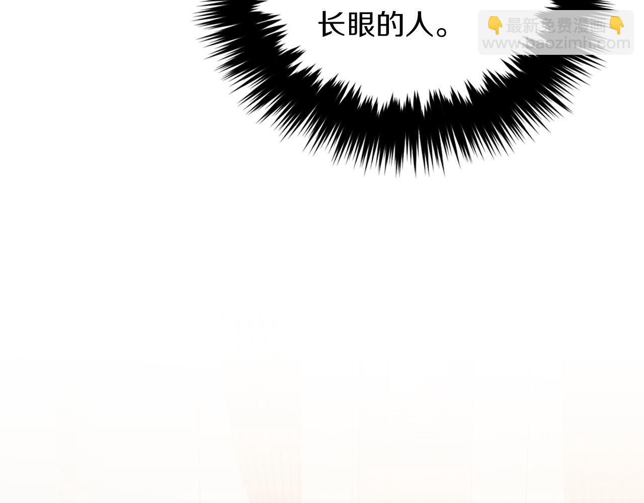 第62话 拿捏总裁~(1/5)-第63话