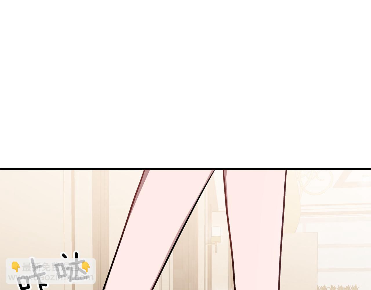 第62话 拿捏总裁~(1/5)-第63话