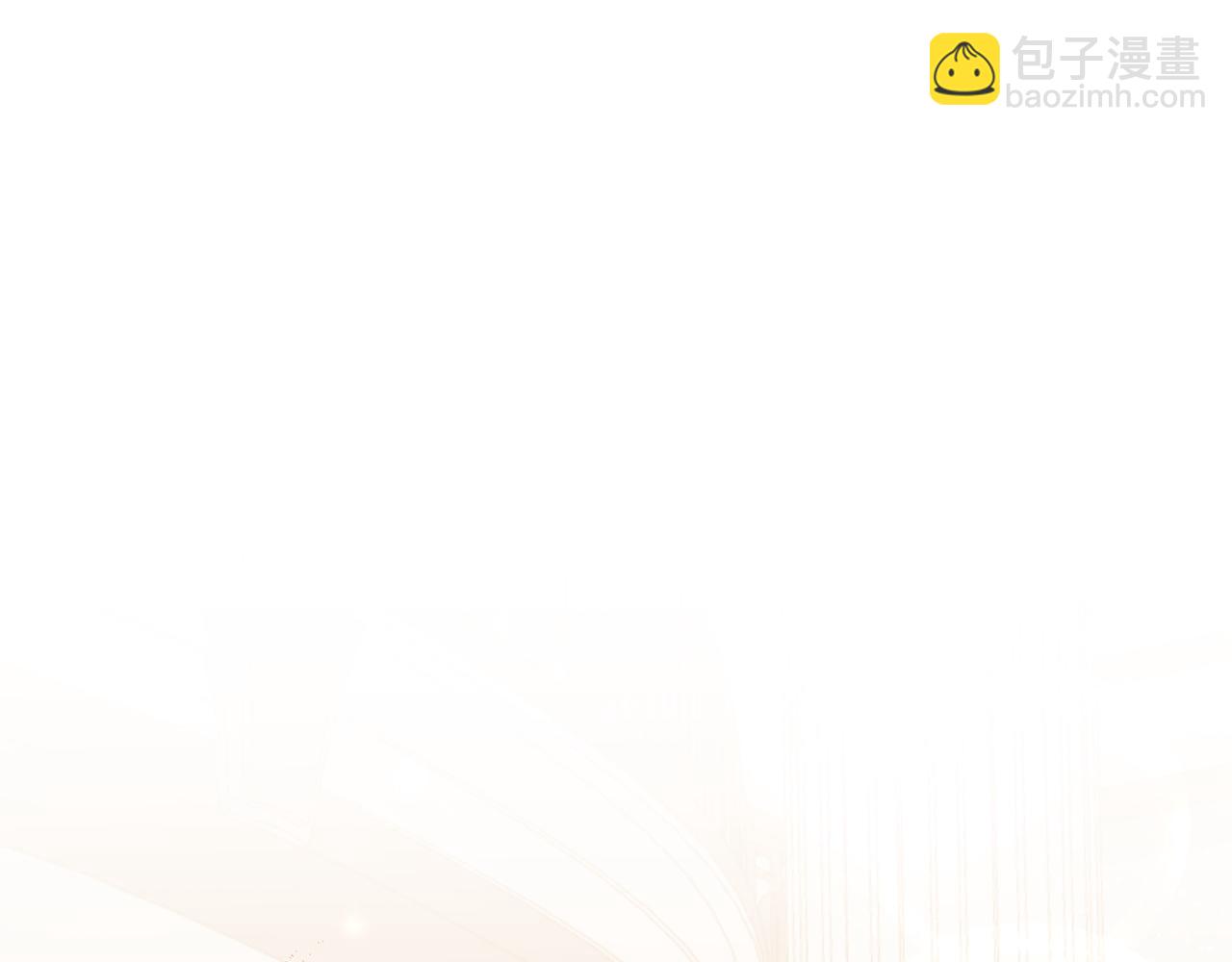 第62话 拿捏总裁~(1/5)-第63话