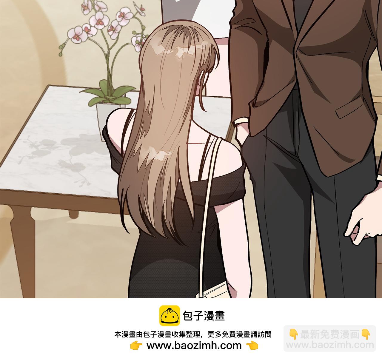 第62话 拿捏总裁~(1/5)-第63话