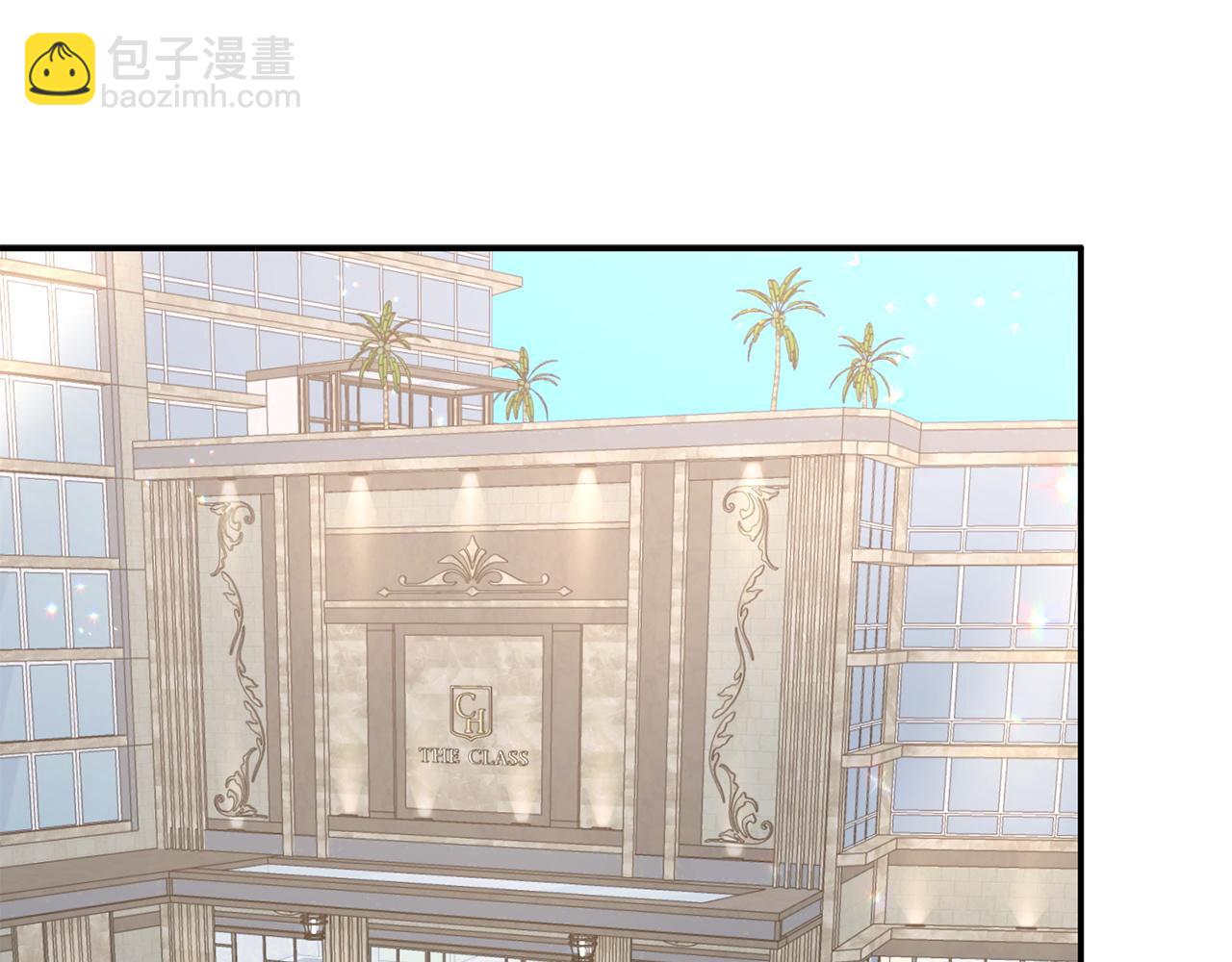 第62话 拿捏总裁~(1/5)-第63话