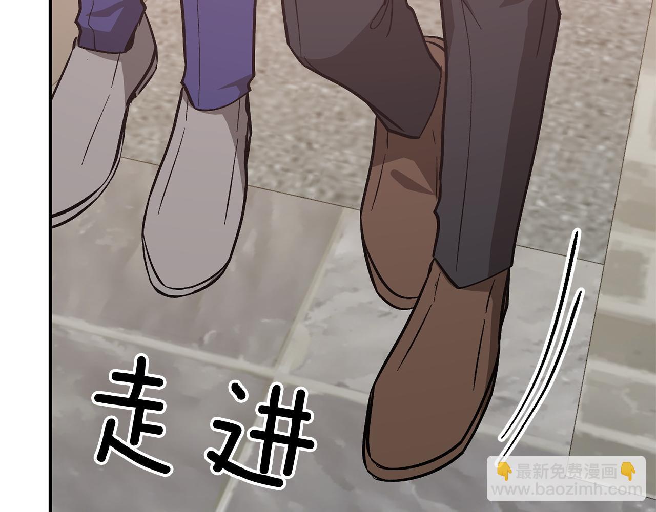 第64话 关系危机(1/5)-第65话