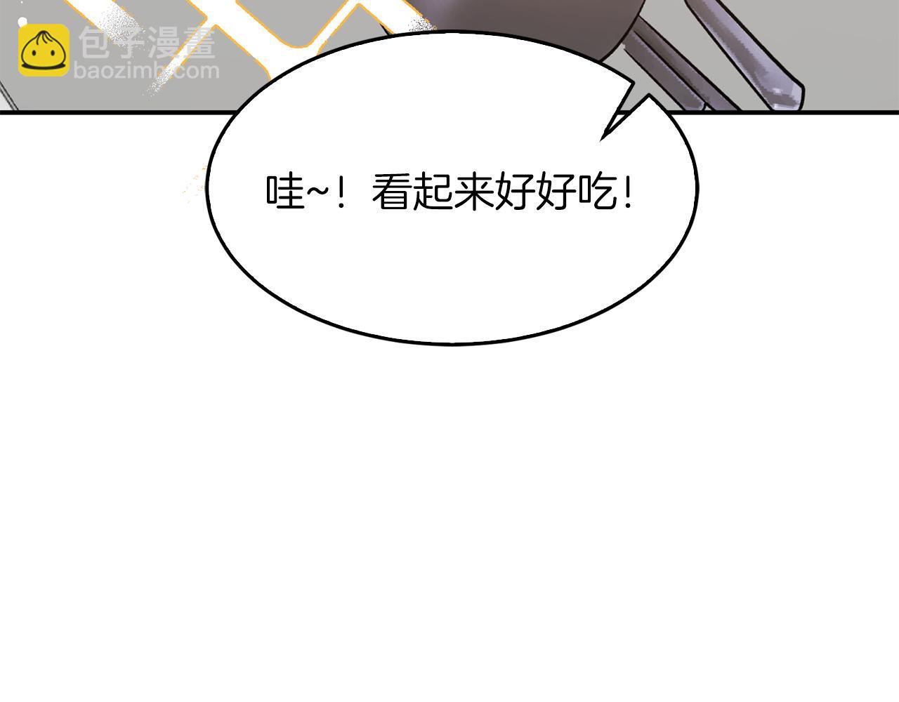 第64话 关系危机(1/5)-第65话