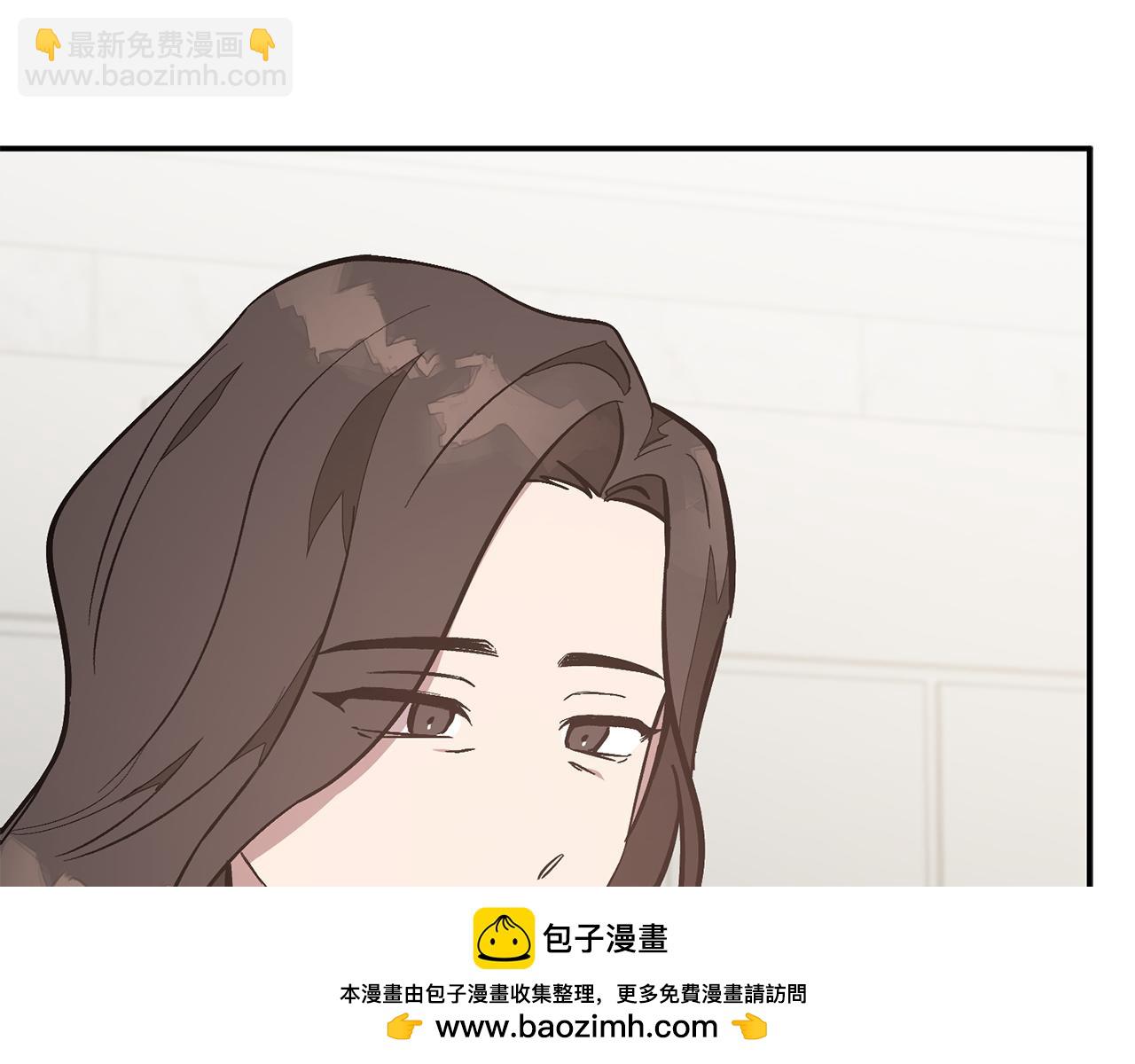 第64话 关系危机(1/5)-第65话