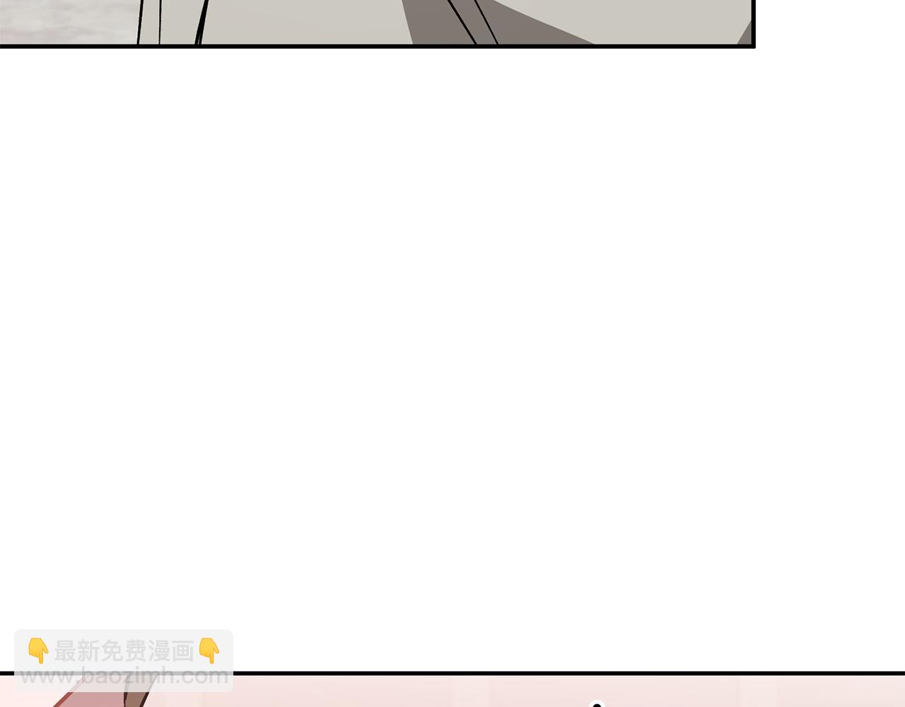 第66话 总裁是嘴强王者(1/5)-第67话