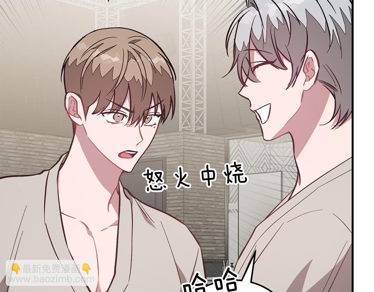 第66话 总裁是嘴强王者(1/5)-第67话