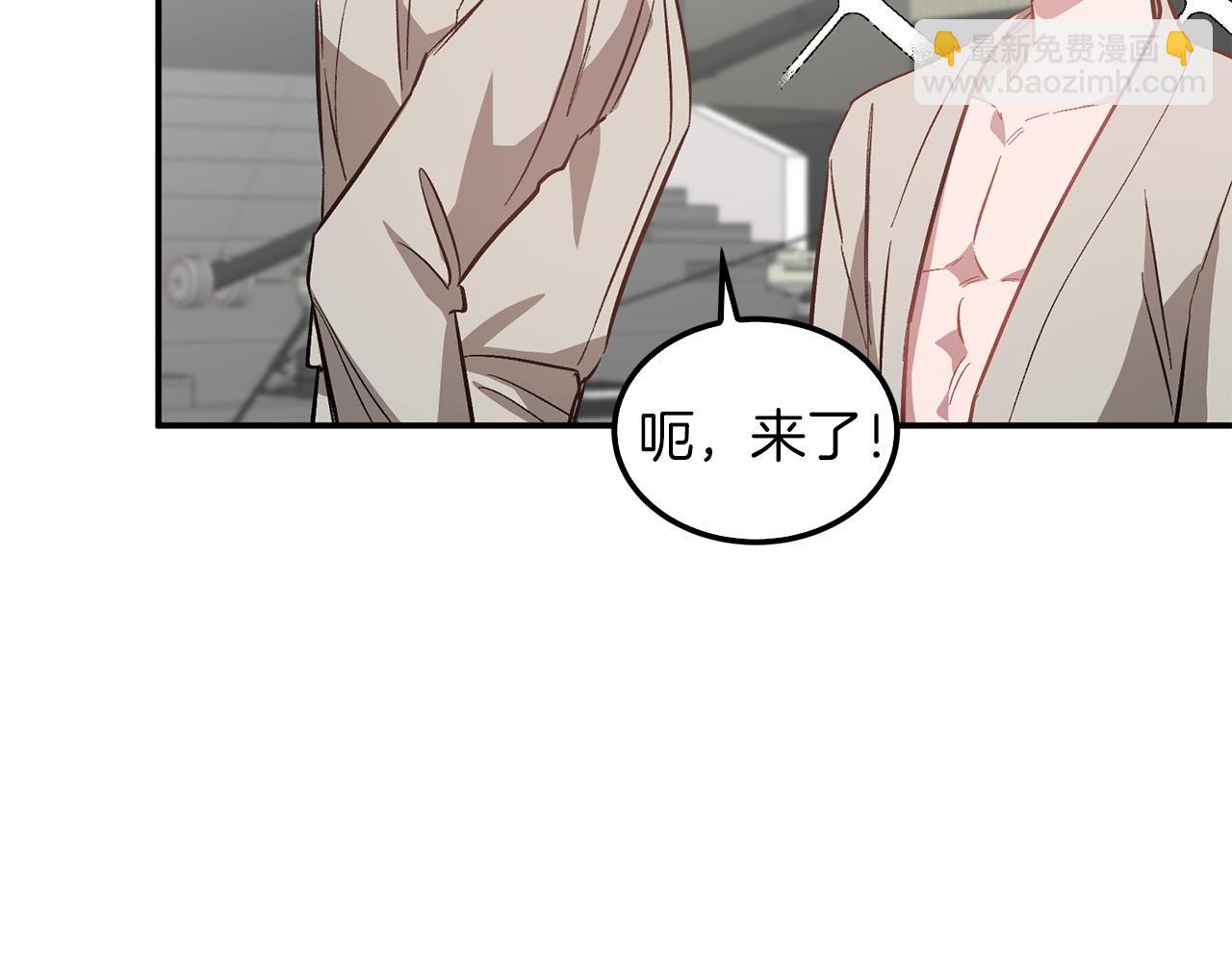 第66话 总裁是嘴强王者(1/5)-第67话