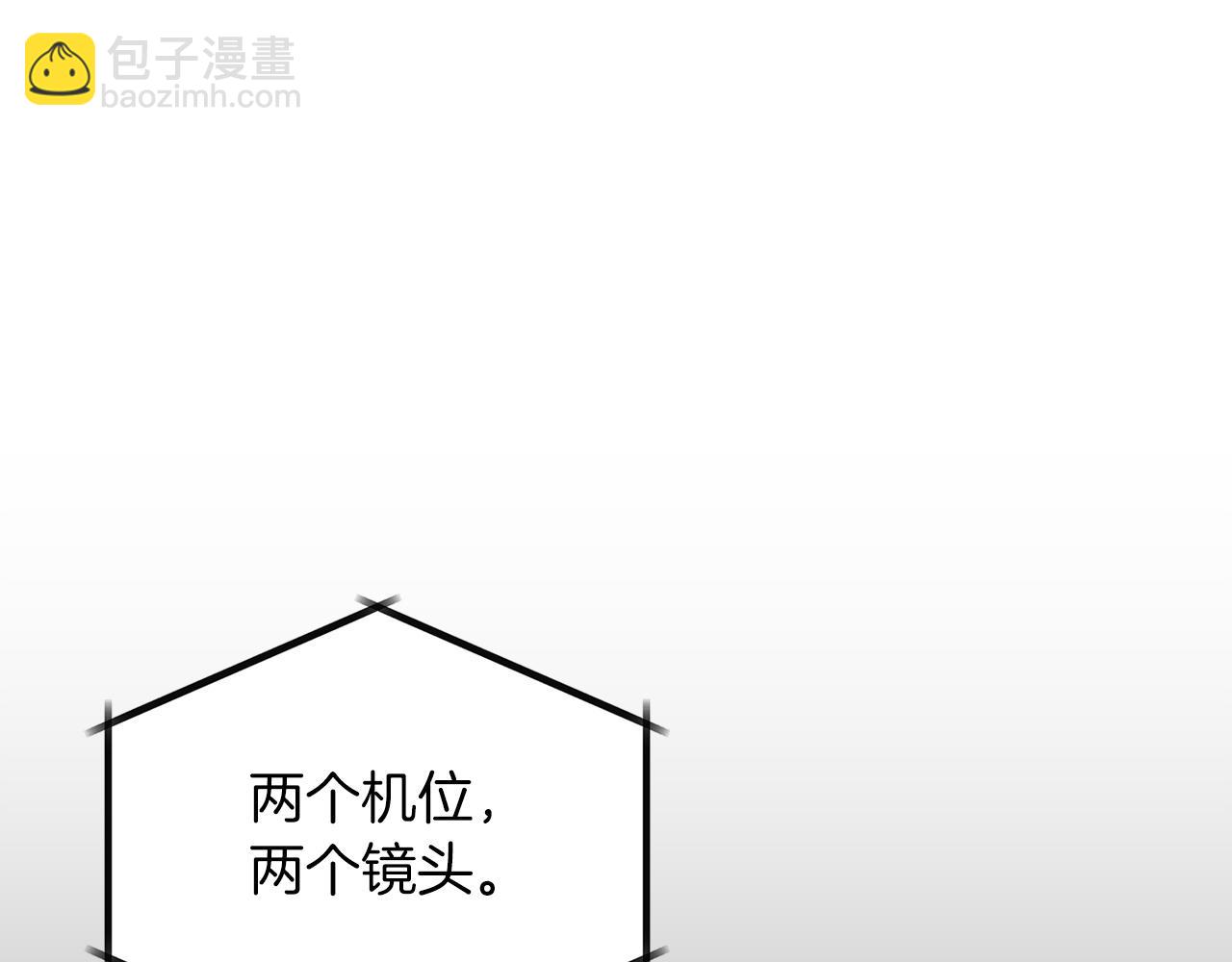 第66话 总裁是嘴强王者(1/5)-第67话