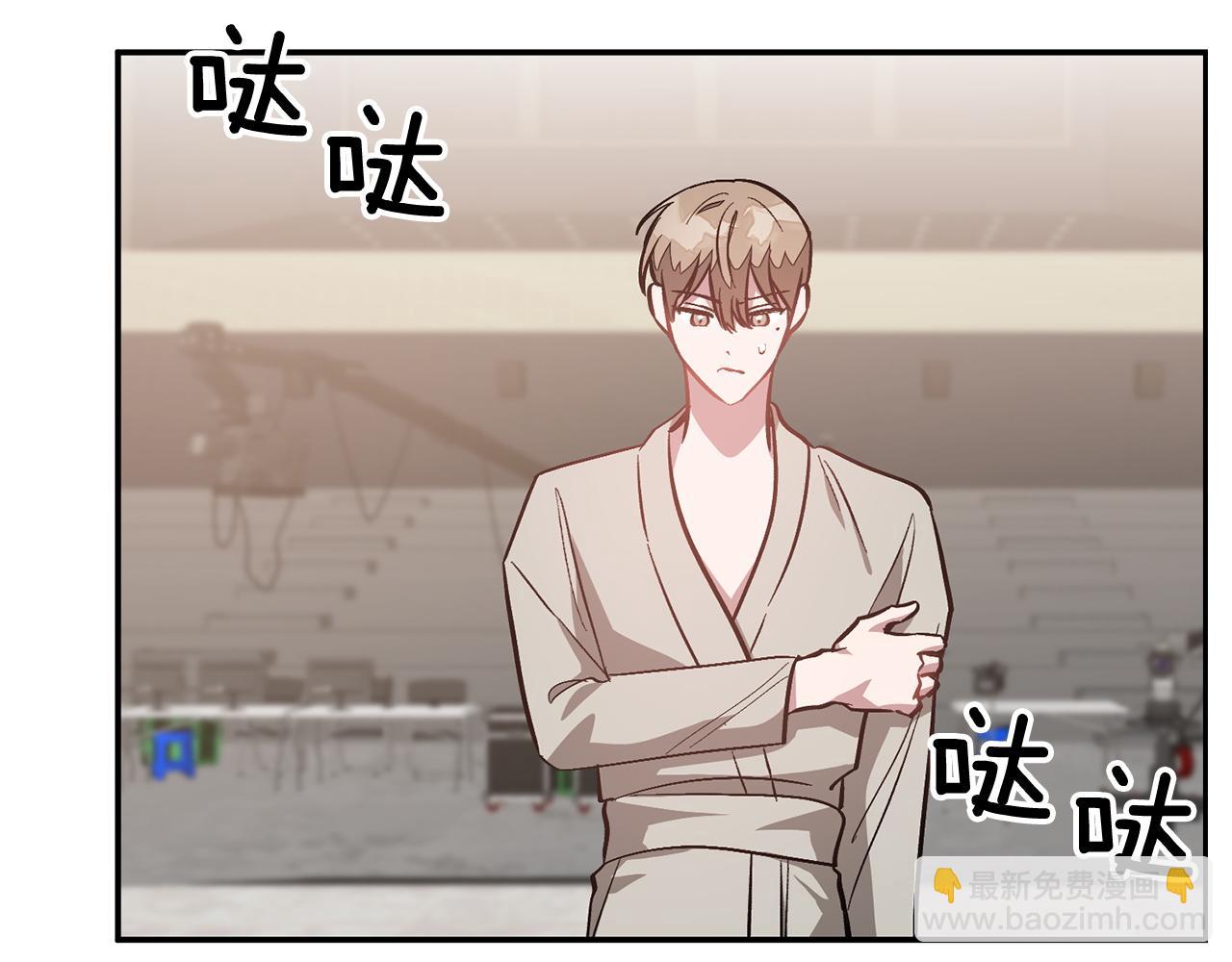 第66话 总裁是嘴强王者(1/5)-第67话