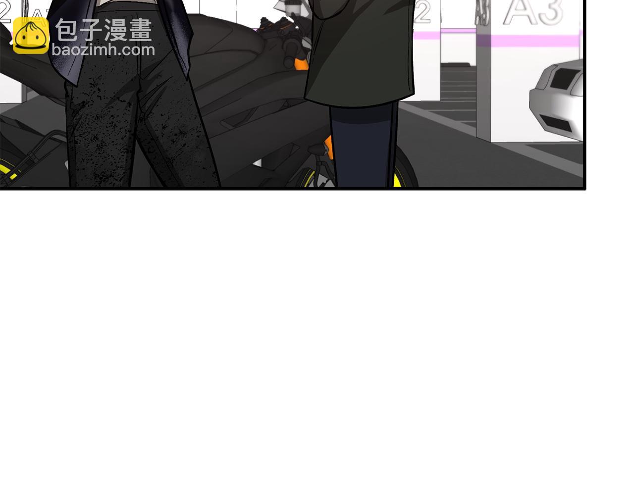 第68话 总裁变流氓？(1/5)-第69话