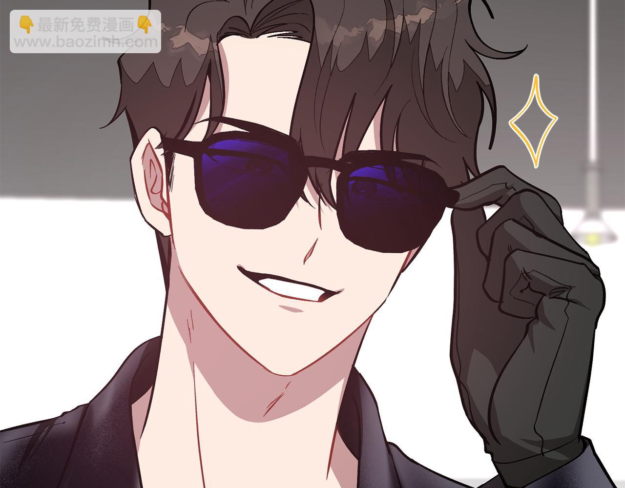 第68话 总裁变流氓？(1/5)-第69话