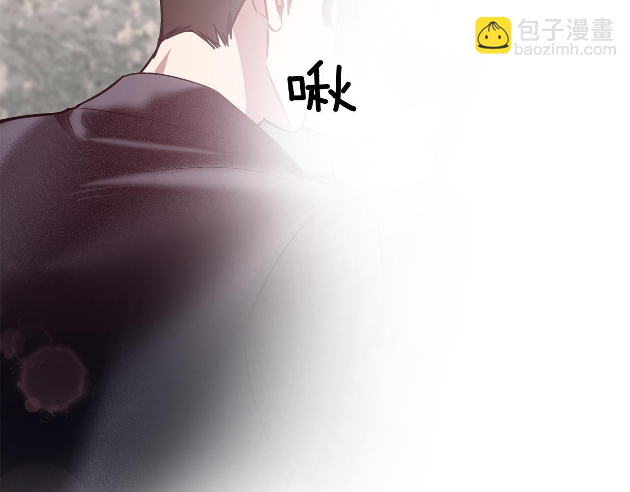 第68话 总裁变流氓？(1/5)-第69话