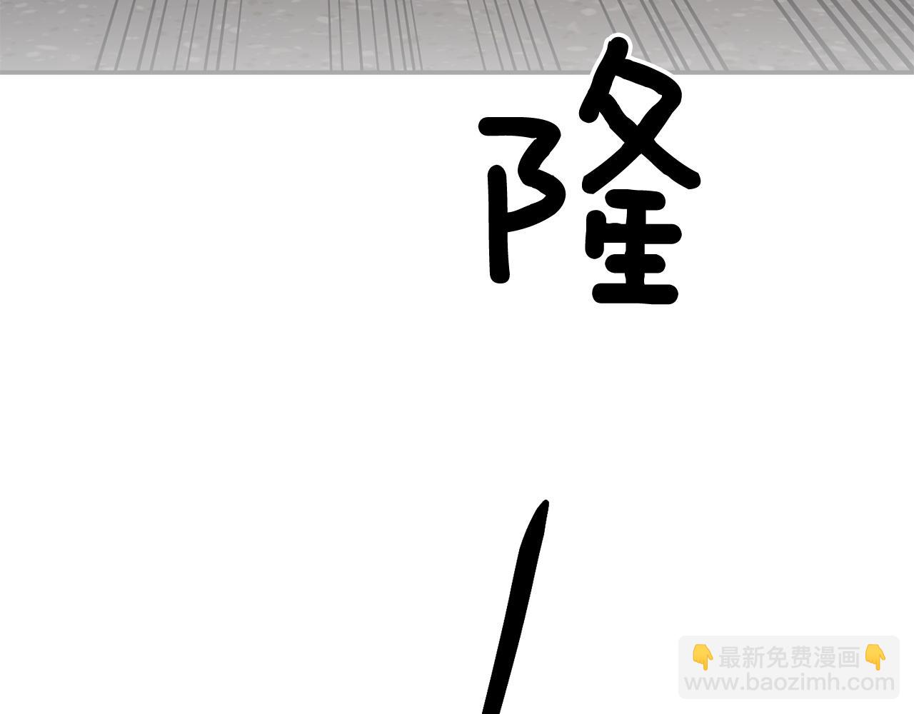 第68话 总裁变流氓？(1/5)-第69话