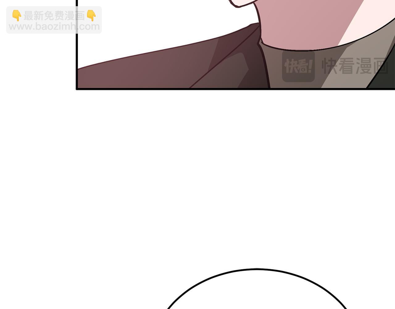 第68话 总裁变流氓？(1/5)-第69话