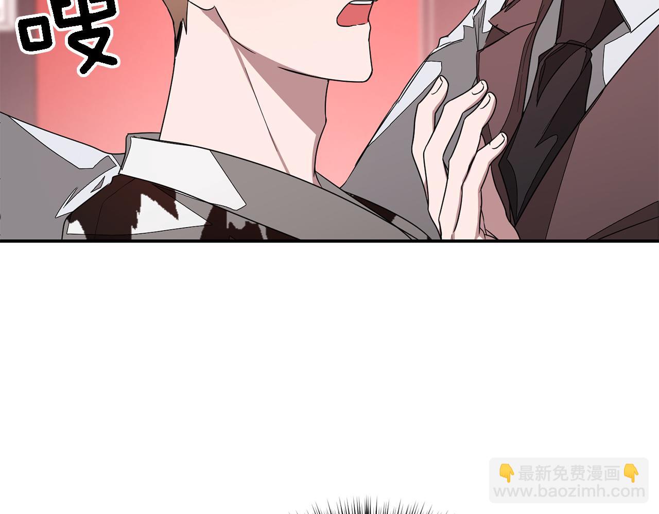 第6话 误会(1/4)-第7话