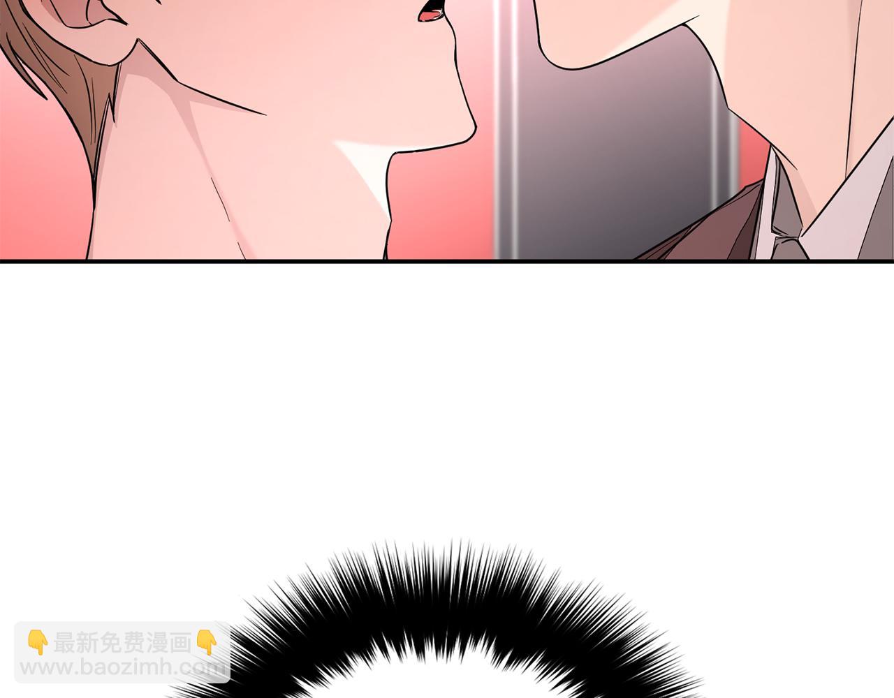 第6话 误会(1/4)-第7话