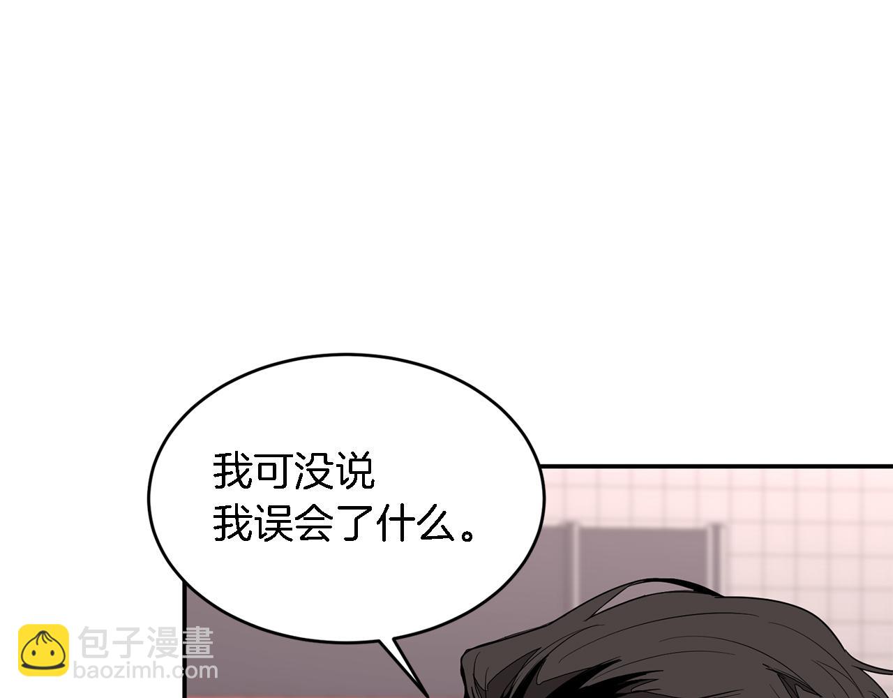 第6话 误会(1/4)-第7话