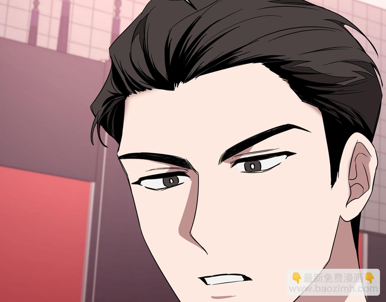 第6话 误会(1/4)-第7话