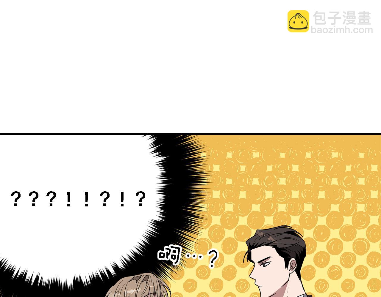 第6话 误会(1/4)-第7话