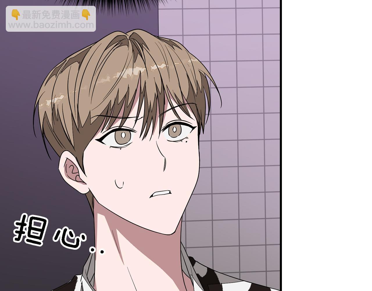 第6话 误会(1/4)-第7话