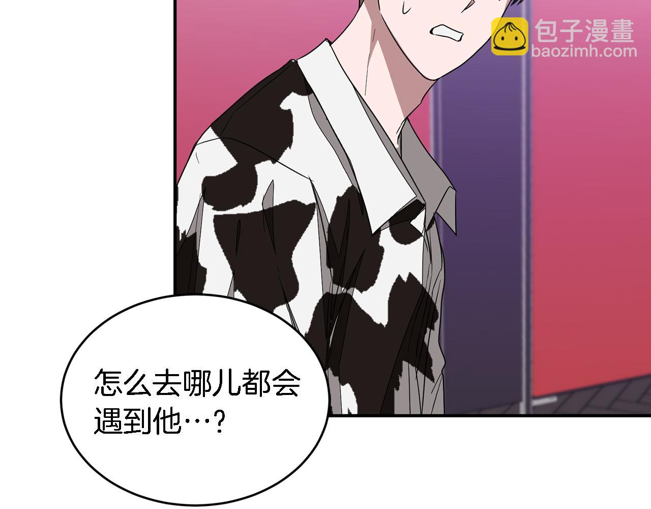 第6话 误会(1/4)-第7话