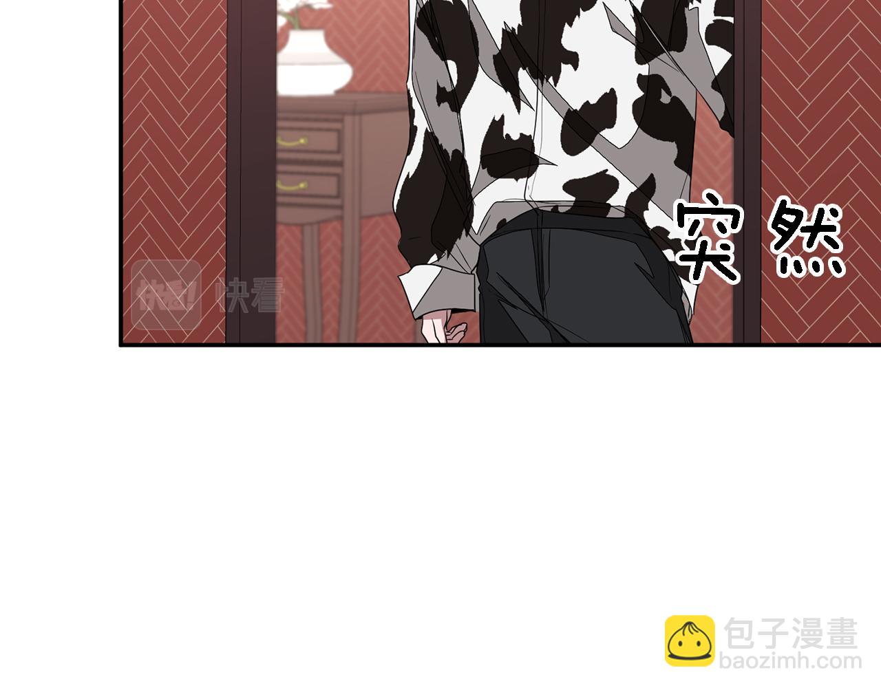 第6话 误会(1/4)-第7话