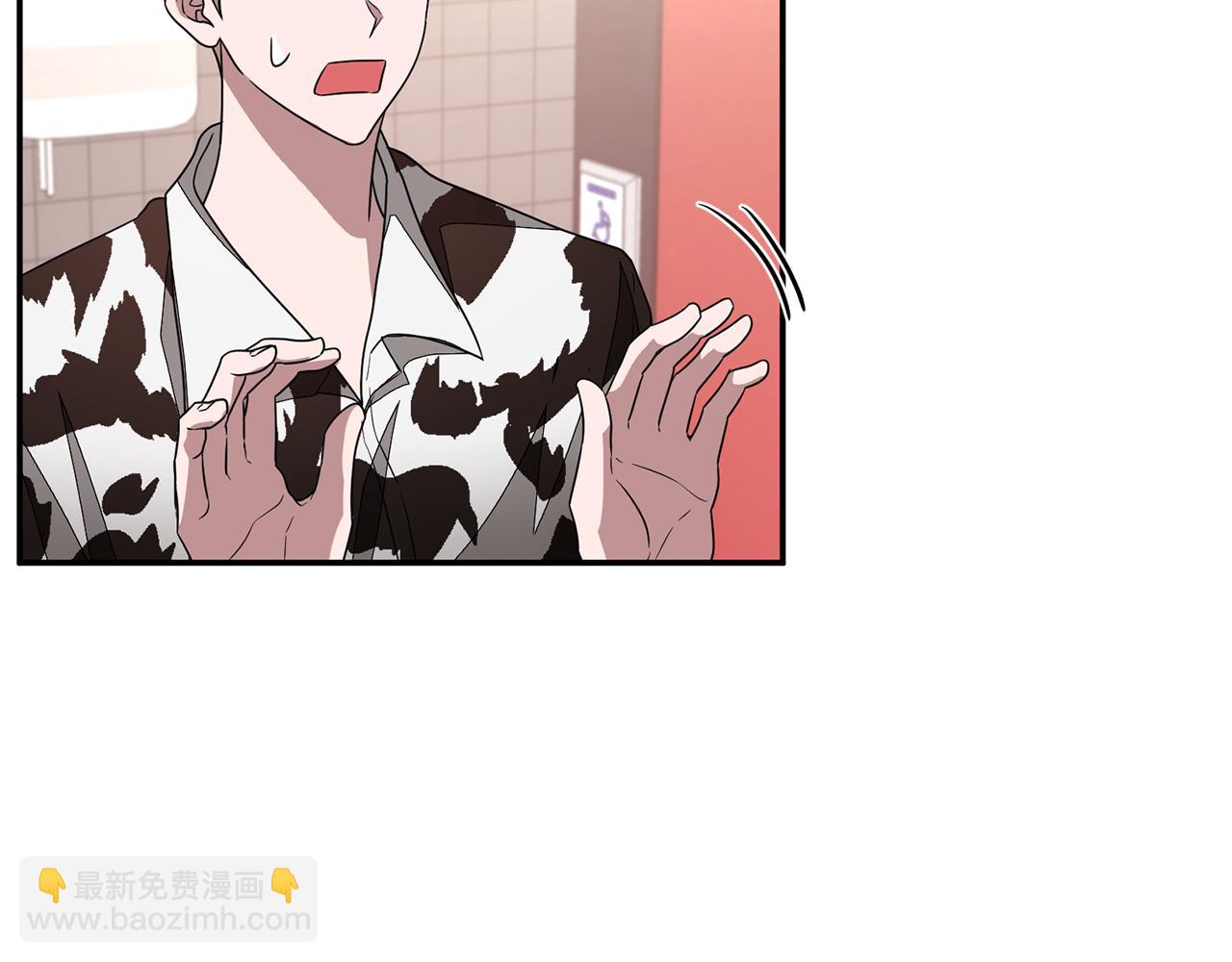 第6话 误会(1/4)-第7话