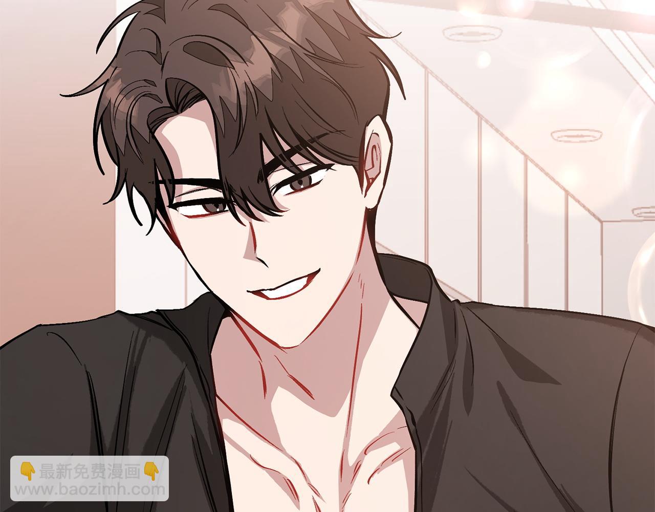 第70话 好像有点想你？(1/5)-第71话