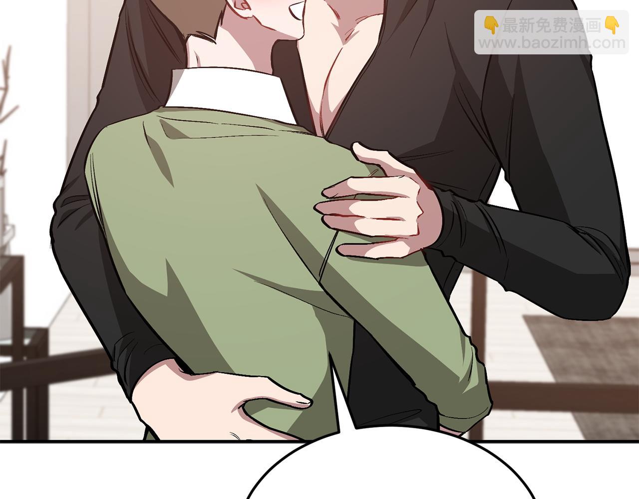 第70话 好像有点想你？(1/5)-第71话