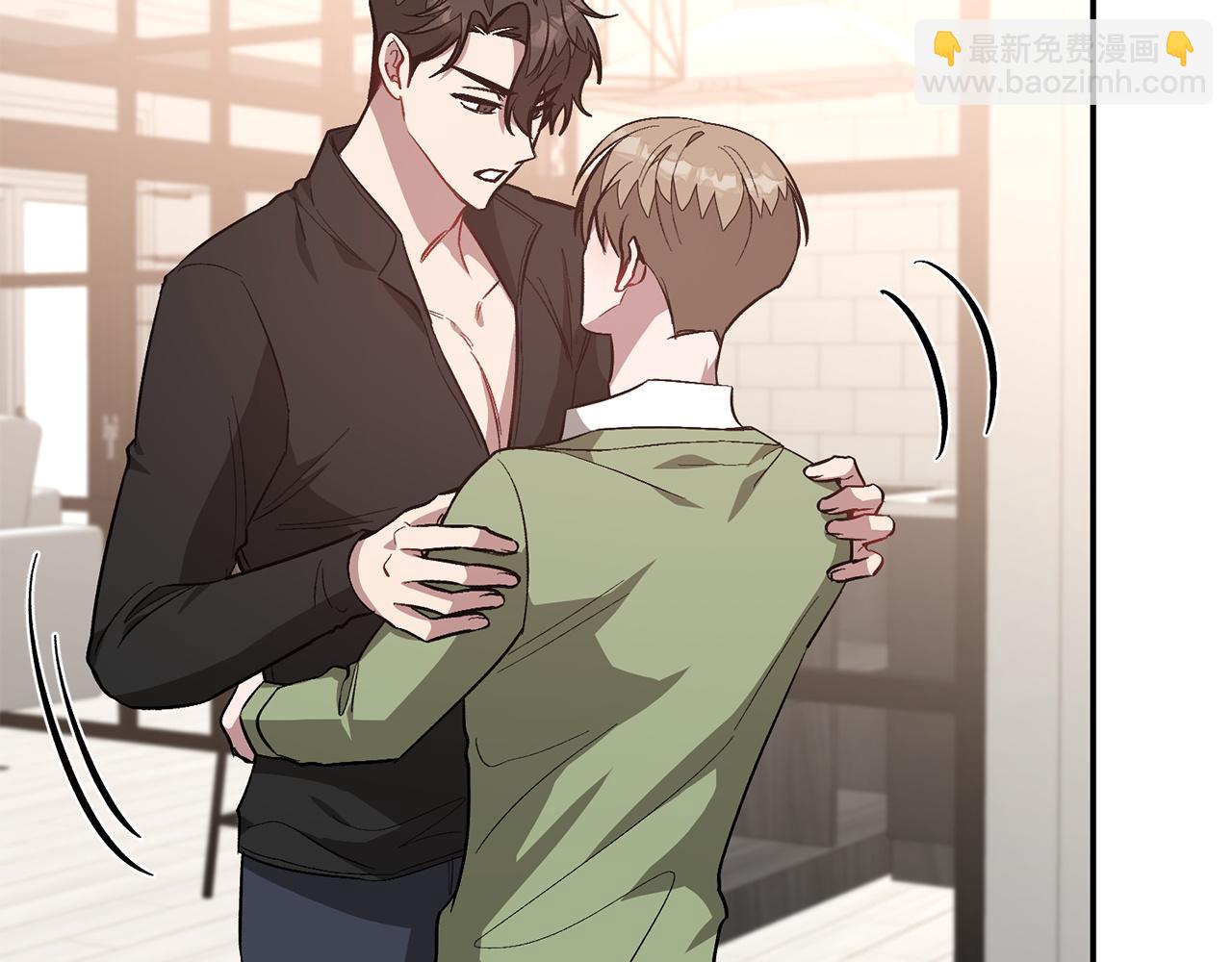 第70话 好像有点想你？(1/5)-第71话