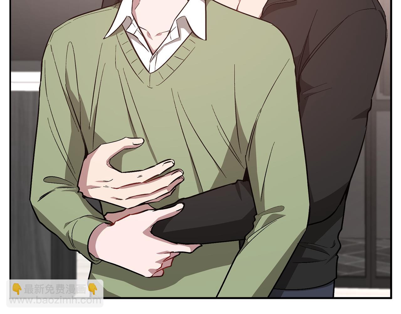 第70话 好像有点想你？(1/5)-第71话